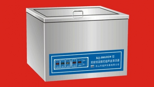 昆山舒美超声波清洗器KQ-300GVDV双频