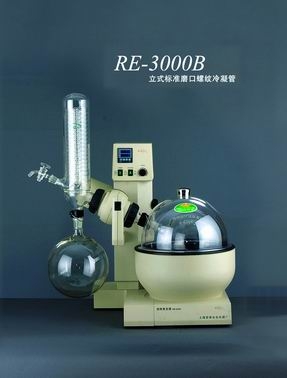 上海亚荣旋转蒸发器RE-3000B