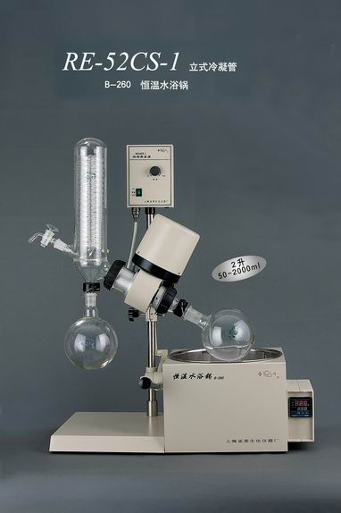 ϺתRE52CS-1