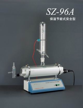 上海亚荣自动纯水蒸馏器SZ-96A(保温节能型)