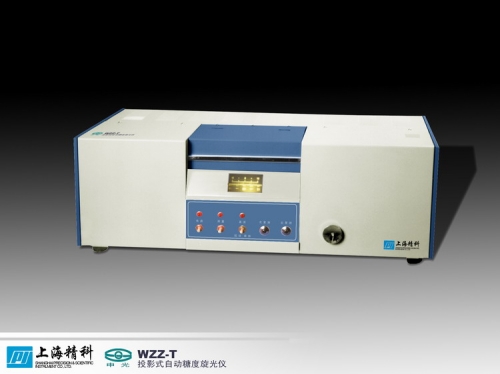 上海物光投影式自动糖度旋光仪WZZ-T2