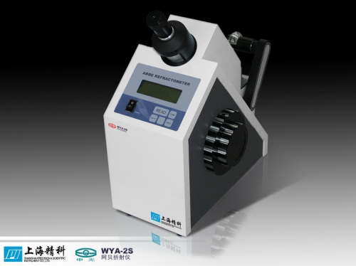 上海物光数字阿贝折射仪WYA -2S (1S)