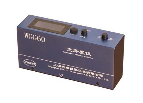 上海昕瑞光泽度计WGG60