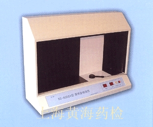 ϺƺҩȼSC-4000A