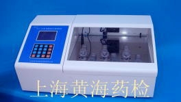 上海黄海药检药物透皮扩散试验仪RYJ-6B