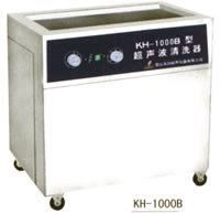 昆山禾创单槽式超声波清洗器KH-5000E