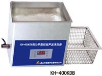 昆山禾创台式高功率数控超声波清洗器KH-200KDV