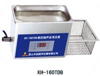 昆山禾创台式高频数控超声波清洗器KH-160TDV