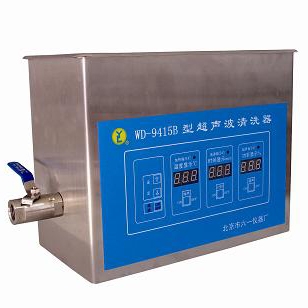 北京六一超声波清洗器WD-9415C