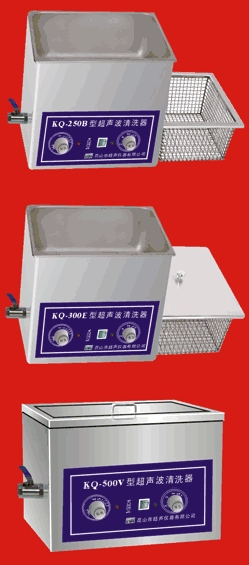 ��ɽ������������ϴ��KQ-250E