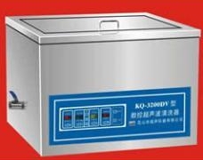 昆山舒美超声波清洗器KQ-600DV