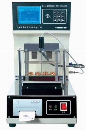 上海昌吉全自动沥青软化点试验器SYD-2806H