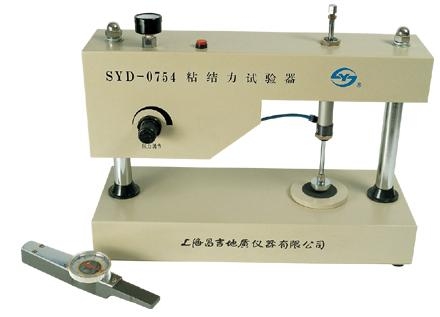 Ϻ黯ճSYD-0754