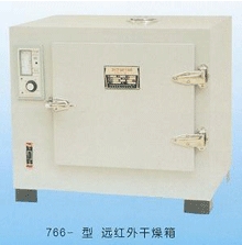 上海浦东荣丰远红外干燥箱766B-1【已经停产】