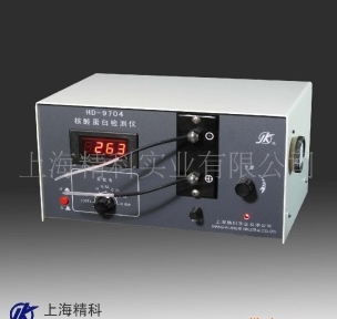 Ϻʵҵᵰ׼HD-9704
