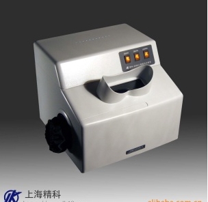 上海精科實業暗箱式三用紫外分析機WFH-203B