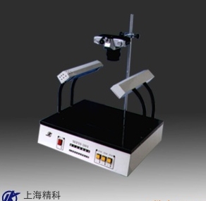 上海精科实业紫外透射反射仪WFH-201A