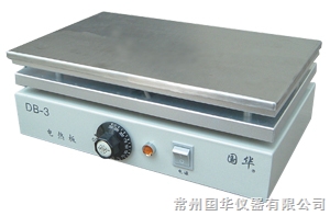 常州国华不锈钢电热板DB-2