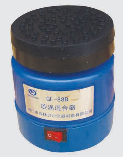 海门其林贝尔漩涡混合器GL-88B