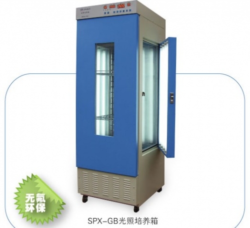 上海跃进光照培养箱SPX-250-GB