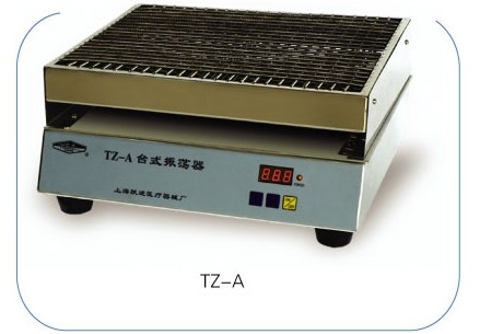上海跃进台式振荡器HTZ-A（原型号TZ-A）