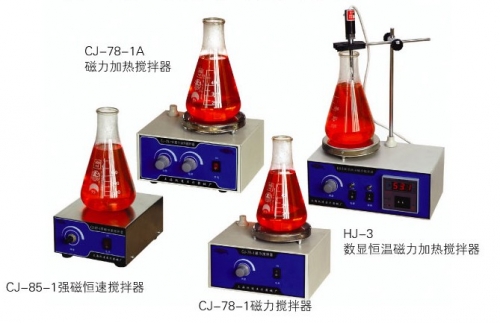上海跃进数显恒温磁力搅拌器HJ-3