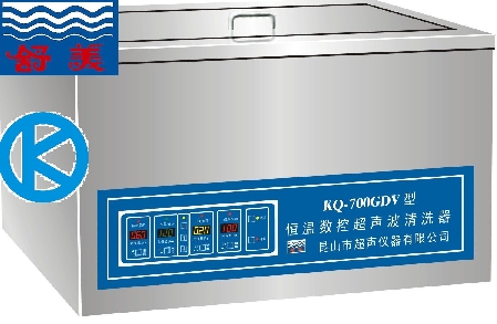 昆山舒美超声波清洗器KQ-500GDV