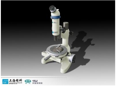 上海物光测量显微镜WG-15J
