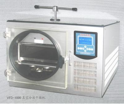 北京博醫康真空冷凍幹燥機VFD-1000 （-50℃）
