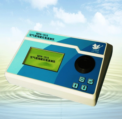 长春吉大小天鹅空气现场硫化氢速测仪GDYK-102S