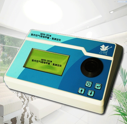 长春吉大小天鹅全自动室内空气现场甲醛•氨测定仪GDYK-201MG