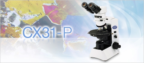 奥林巴斯CX2专业偏光显微镜CX31P-OC-1