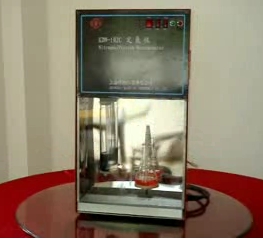 上海纤检定氮仪KDN-102C蒸馏水加热管加热