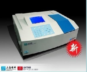 上海精科紫外可见分光光度计UV765PC