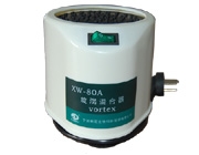 宁波新芝漩涡混合器XW-80A