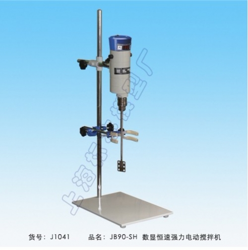 上海标本数显恒速电动搅拌机JB90-SH