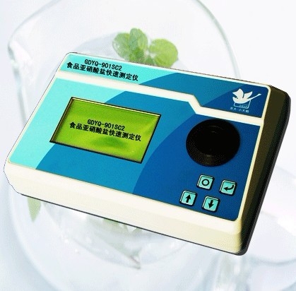长春吉大小天鹅食品亚硝酸盐快速测定仪GDYQ-901SC2