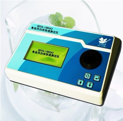 长春吉大小天鹅食品吊白块快速测定仪GDYQ-100SA2