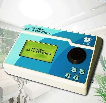 长春吉大小天鹅家具•人造板甲醛测定仪GDYJ-201SC
