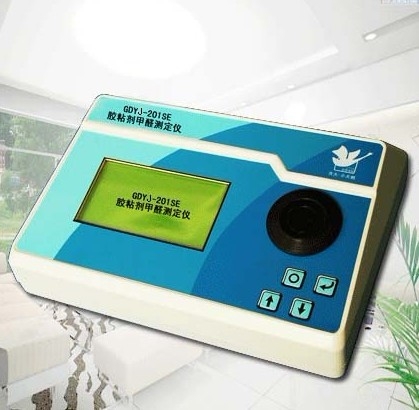 长春吉大小天鹅胶粘剂甲醛测定仪GDYJ-201SE