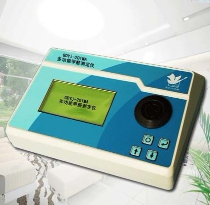 长春吉大小天鹅多功能甲醛测定仪GDYJ-201MA