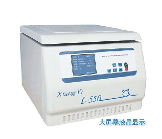 湖南湘仪台式低速大容量离心机L-550大屏幕液晶显示（变频）