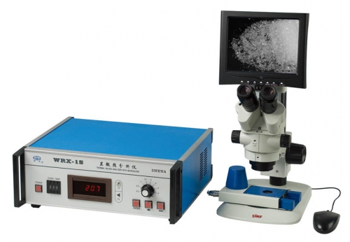 上海物光显微热分析仪WRX-1S