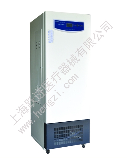 上海跃进光照培养箱HGZ-H250（原型号SPX-250GBH）（可编程）（液晶屏显示）（自动化霜）