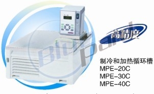 上海一恒制冷和加热循环槽MPE-40C