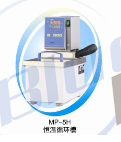 上海一恒加热循环槽MP-5H