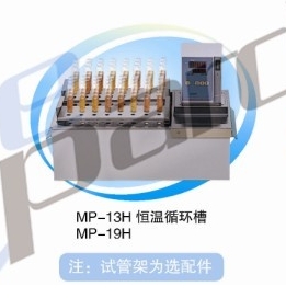 上海一恒加热循环槽MP-13H