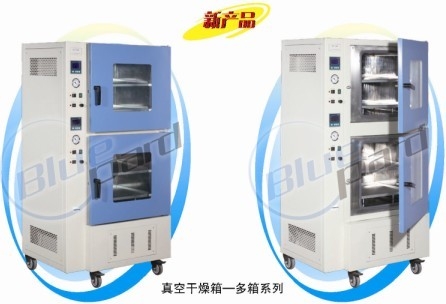 上海一恒多箱真空干燥箱BPZ-6140-3