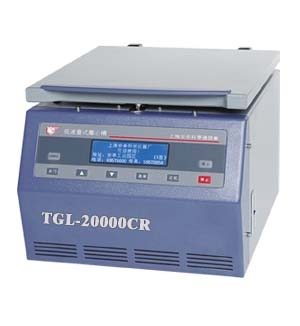上海安亭高速台式冷冻离心机TGL-20000-CR