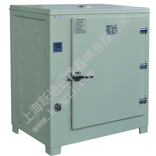 上海跃进电热恒温干燥箱HGZN-138（原型号GZX-DH.500-BS）